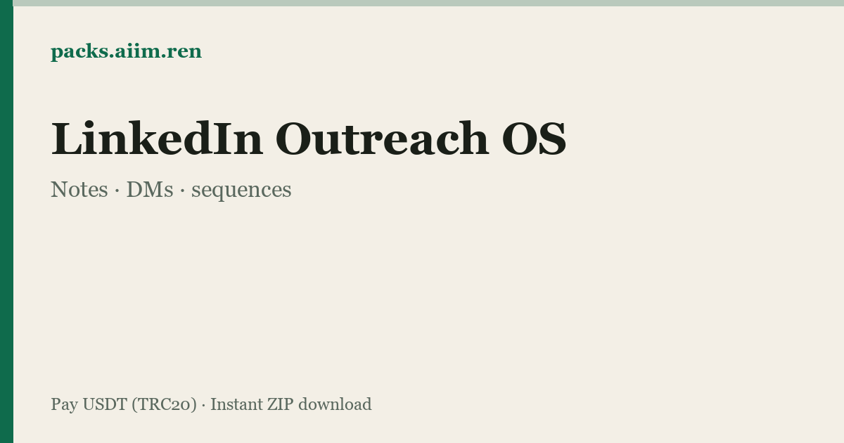LinkedIn Outreach OS — AIIM Packs cover